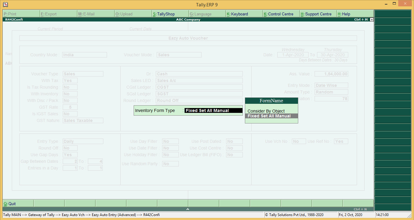 Advance Auto Voucher Entry - i-Soft Computer